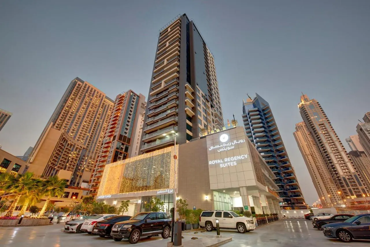 Royal Regency Suites Marina Dubai Aparthotel
