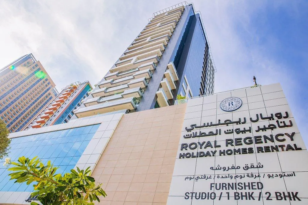 Royal Regency Suites Marina Dubai United Arab Emirates